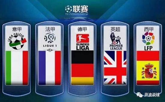 能会继续或